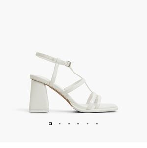 Elegant White Strappy Heeled Sandals